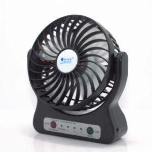 USB Small Fan Mute Rechargeable Handheld Mini Portable Adjustable Gear Fan