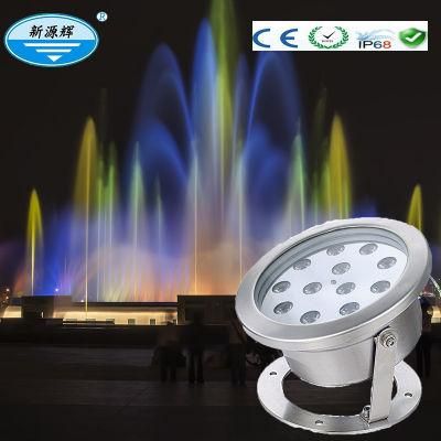 LED Underwater Light RGB 304 Stainless Steel Waterproof Grade IP68 Suitable for Swimming Pools, Fountains