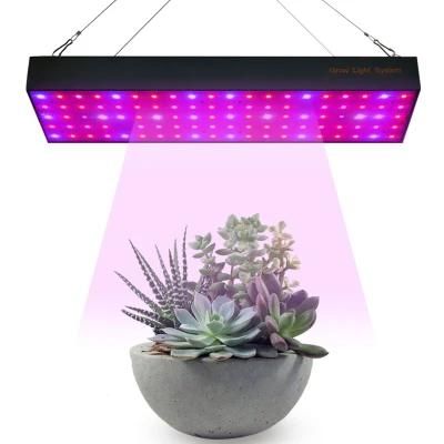 Grow Light Sheet Metal Box Light Body with Cooling Fan for Indoor Herb Growing