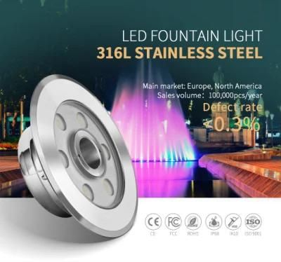 6W 316L Stainless Steel IP68 Structure Waterproof Waterproof LED Fountain Lights with IP68 Ik10