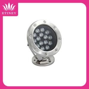 Hot Sale IP68 12V 6W Waterproof RGB LED Fountain Light