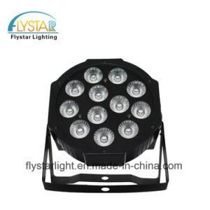 Profession Guangzhou Equipments LED 12PCS 15W RGBW PAR Light