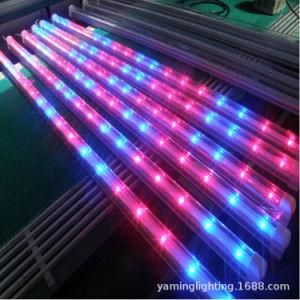 High Quality 4FT 18W Full Spectrum Grow Light T8 LED Grow Light Tube for Indoor Plants Veg and Flower