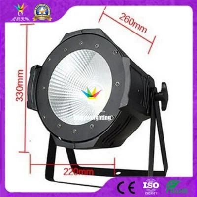 Stage Disco 200W DMX RGB COB LED PAR Can Light