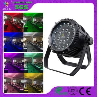 24PCS 12W RGBW Outdoor Lighting Waterproof LED PAR Can