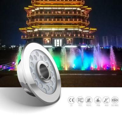 24W DMX Control LED Underwater Fountain Lights RGB LED Fountain Light