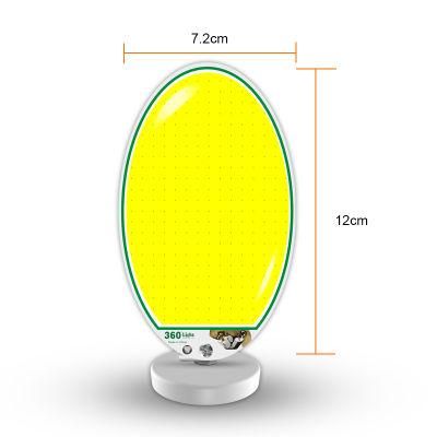 360 Light Outdoor COB Camping Light TM 11 COB Magnet Base Lamp Camping Lights 12V for Picnic Party Camping