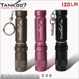 Mini Waterproof Keychain Torch Tank007 E09