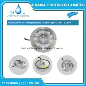 Fountain LED Underwater Swimming Pool Light