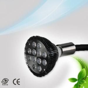 2013 Newest PAR38 LED Aquarium Light, 3 Years Warranty (GS-AQ-PAR38)