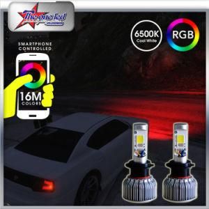 2 in 1 LED Headlight Bulb Kit - Smartphone APP-Enabled Bluetooth RGB Demon Eye + LED Headlight for Cars