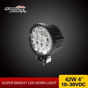 7.5&quot; 42W Super Bright Agriculture LED Work Light