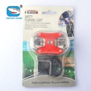 9 Bulbs Bicycle Light Warning Lamp