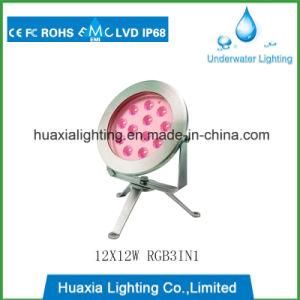 IP68 Underwater Spot LED Pool Lighting Lamp Outdoor Light
