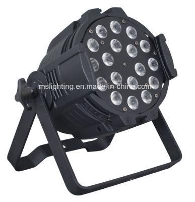 12/18*15W RGBWA 5in1 LED PAR 64 / LED Wall Washer Light