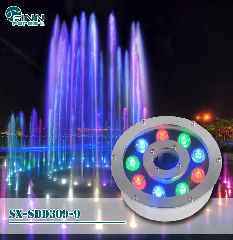 RGB 7 Color Change LED Underwater Fountain Light