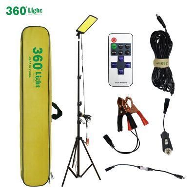 High Quality Flea Market LED Light COB Board Telescopic Fishing Rod Camping Light for Outdoor Party Lighting