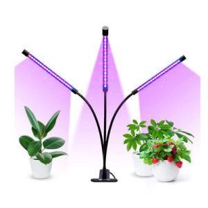 Wholesale 4 Head Dimmable Clip LED Grow Light Lamp Plants Grow Tube with Tripod Stand for Indoor Plants