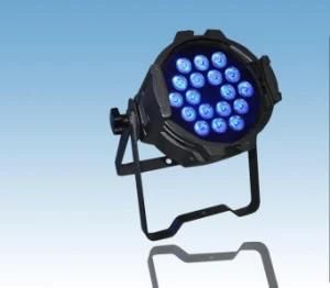 4in1 High Power LED PAR Light (PAR575-Q818)