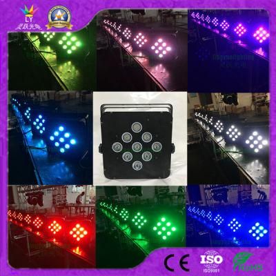 Battery Remote Control Mini Flat PAR Can LED Stage Light