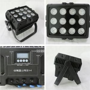 IP65 +Battery Powered+Wireless DMX Light