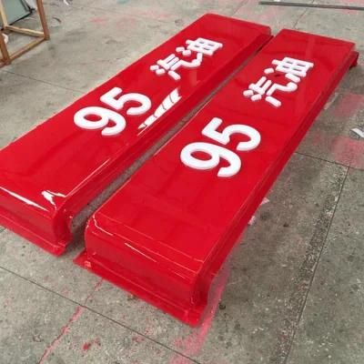 Outdoor gasoline Display Single Side Petrol Station Letter Light Strip Boxes Advertising Signage