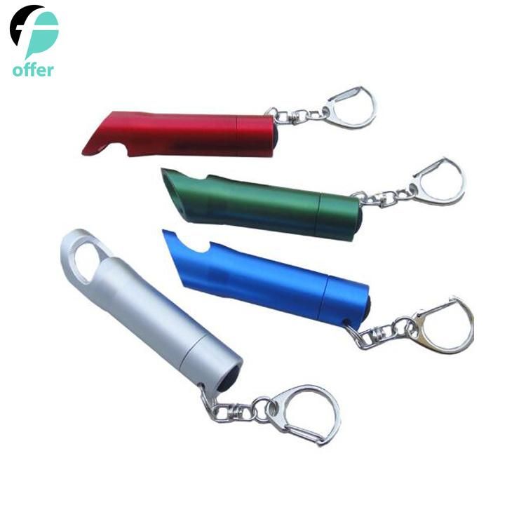 Mini Eggs LED Mini Flashlight Keychain