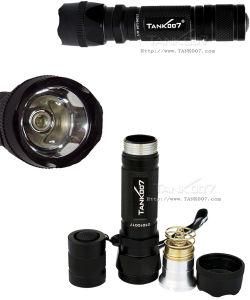 Hunting Torch of High Brightness