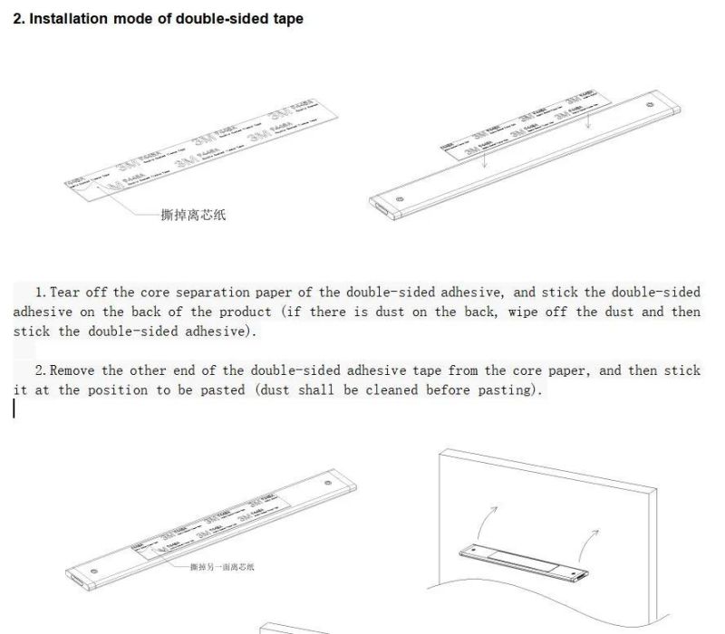 LED Automatic with PIR Sensor Under Cabinet Lighting