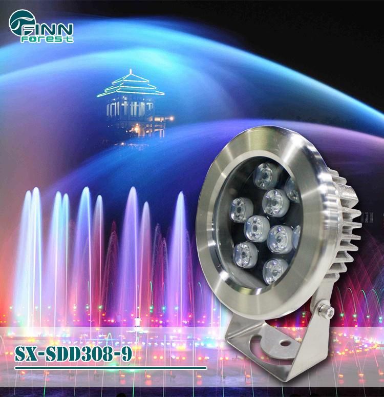 Outdoor Fountain Light RGB Fountain LED Light with Stand