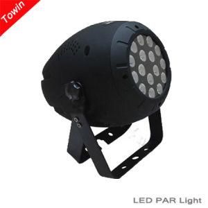 16*3W 3in1 LED PAR Light /LED Stage Light (P1603H)