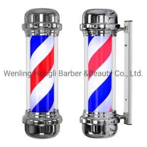 2021 Hot Sale Barber Furniture Barber Pole