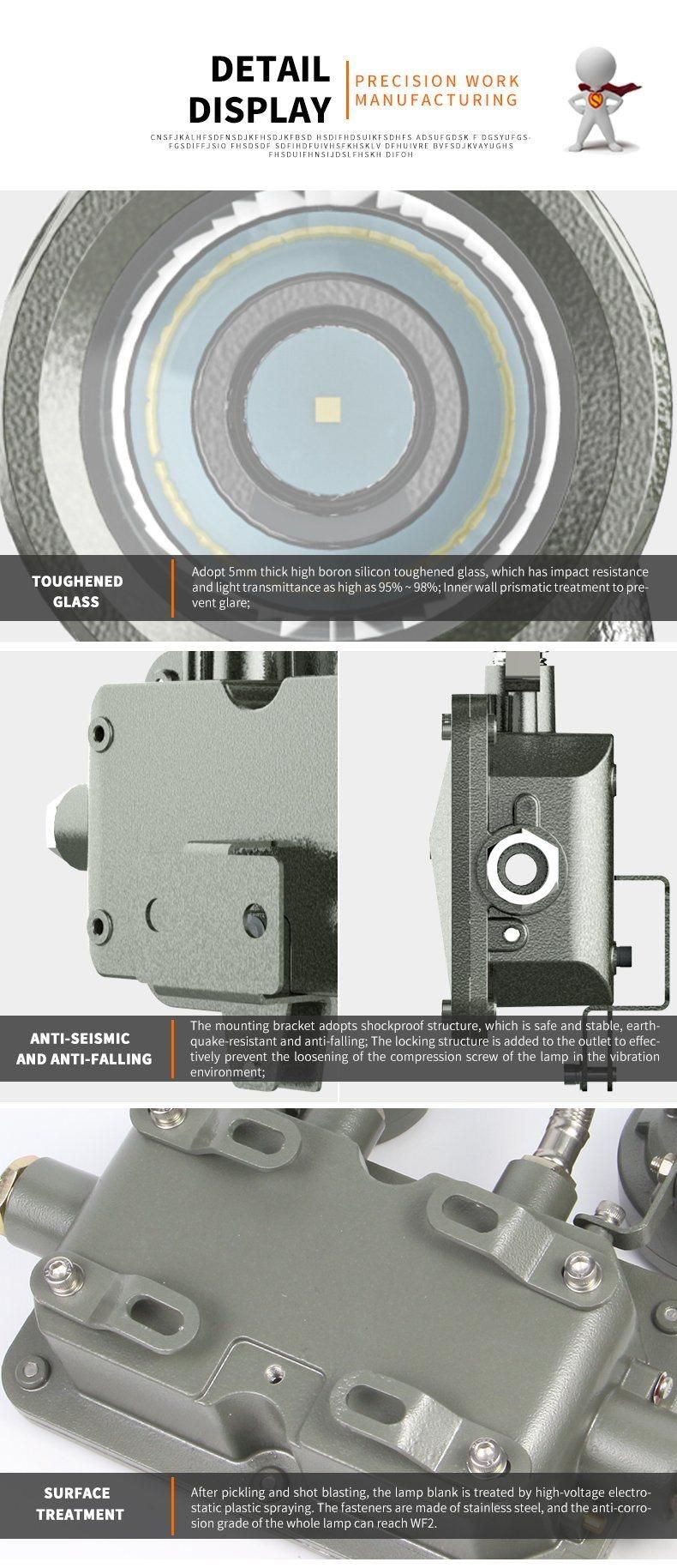 Atex CE RoHS Factory Supply LED Explosion Proof Emergency Lighting Exproof Lamp Atex Emergency Light