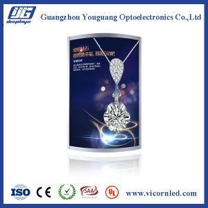 High brightness Curved ARE slim LED snap-frame Light Box