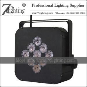 Backdrop Wireless up Lighting Battery Operated LED PAR Light for Wedding Event Show