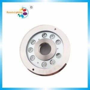 CE 9W LED Fountain Light, LED Light for Fountain