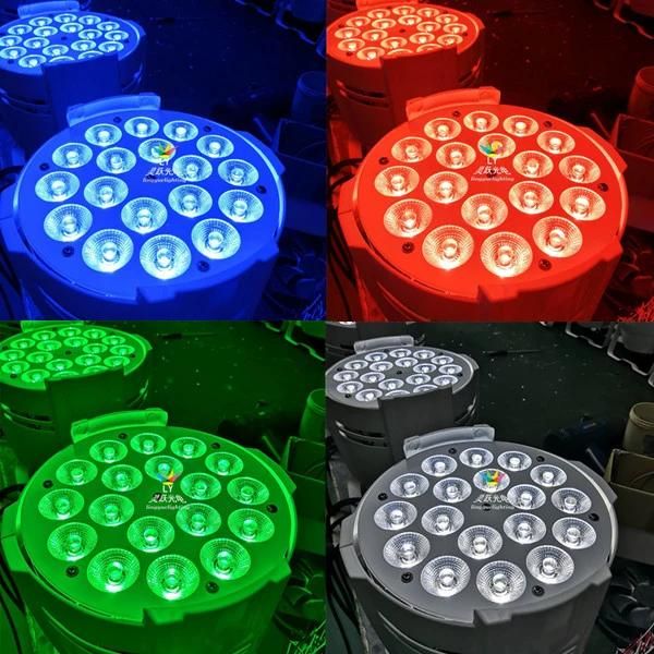 DMX Disco 18X18 6in1 Stage DJ Lighting Super Bright LED PAR Can