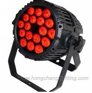 Waterproof 18X10W 4in1 LED PAR Can Light