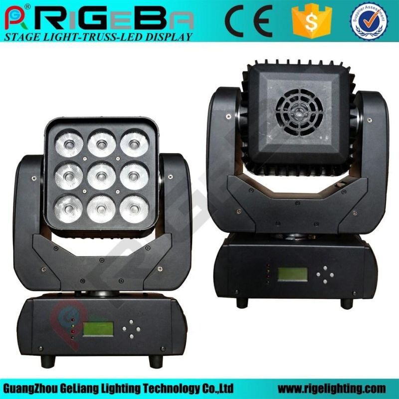 9PCS 10W RGBW 4in1 LED Beam Moving Head Light