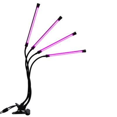 Samsung 2021 4 Head LED Grow Light with Clip Base 24W Plant Grow Tube Lamp for Office Indoor Greenhouse Plants