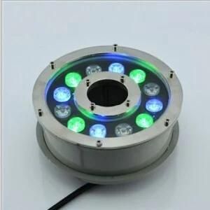 9W RGB LED Fountain Lighting/LED Waterproof Light/Small Water Fountain Lights