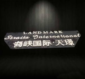 LED Light Box Metal Sign Outdoor