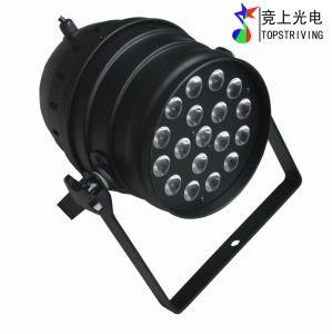 Spot Effect! 18* 4 in 1 10W RGBW LED PAR 64 PAR RGBW 18 LED Stage Light