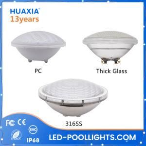 Huaxia Waterproof RGB/White 12V PAR56 LED Swimming Pool Underwater Lamp