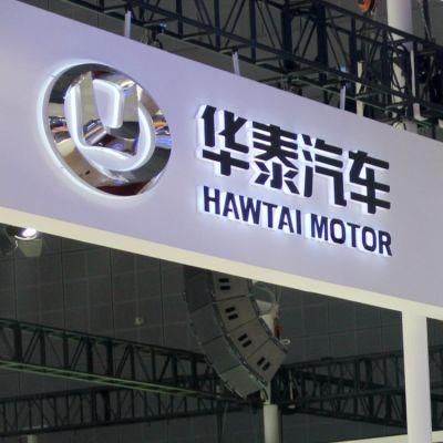 LED Backlit Plastic Chrome Car Logo Letter Auto Logo