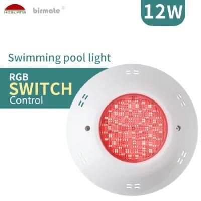 IP68 Waterproof 12W RGB LED 12V Switch Control Fiberglass Surface Mounted Pool Light