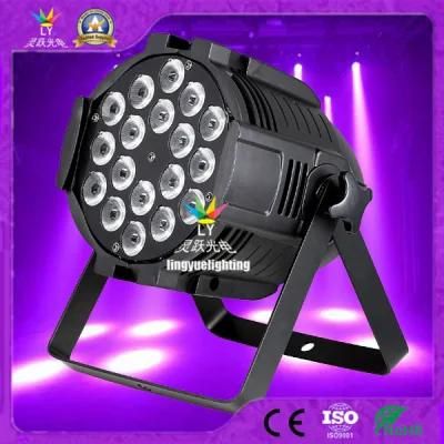 Hot Stage DJ 18X15W 5in1 LED PAR Can Lamp