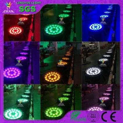 IP65 Outdoor 24X18W Rgbwauv Stage Waterproof LED PAR Can Light