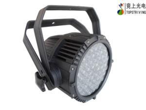 54* 3W LED Wall Washing Effect Light with Black Die Cast Aluminium Housing (LED DORIS)