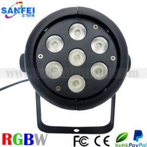 7X10 W Bright Parties LED PAR Lights (SF-309A)